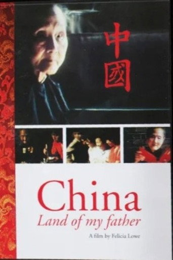 China, Land of My Father