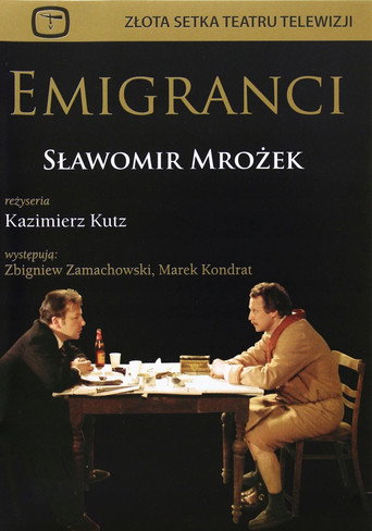 Emigranci