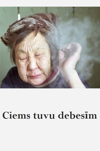 Ciems tuvu debesΔ«m