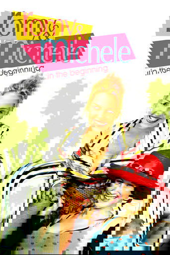 Romy and Michele: In the Beginning