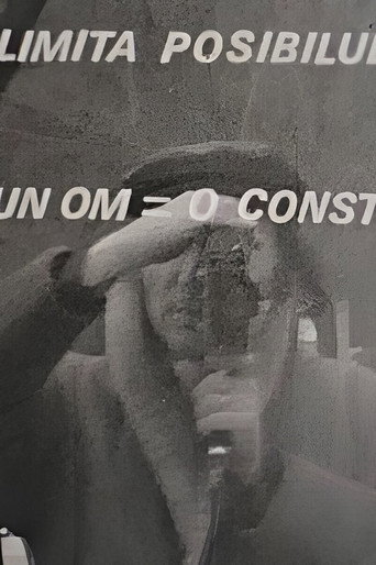 I-You-Witness: Visual Consciusness