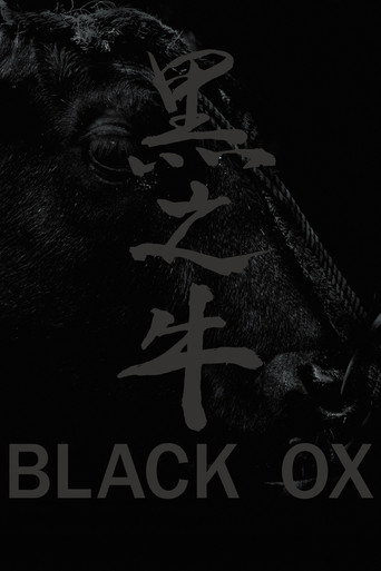 Black Ox