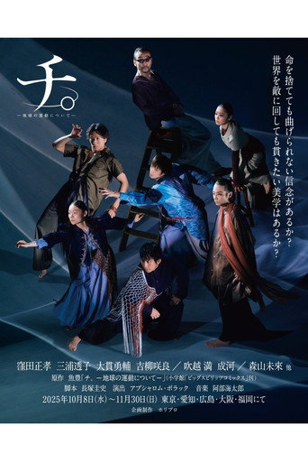 ่ๅฐใใใโๅฐ็ใฎ้ๅใซใคใใฆโใ