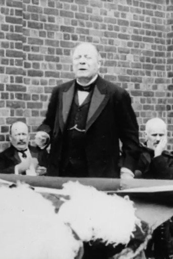 University College of Southampton