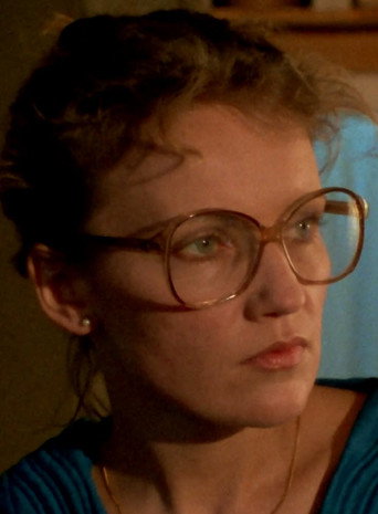 Nieproszony goΕΔ