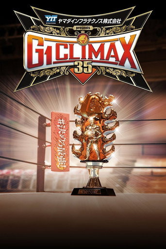 NJPW G1 Climax 35: Day 9