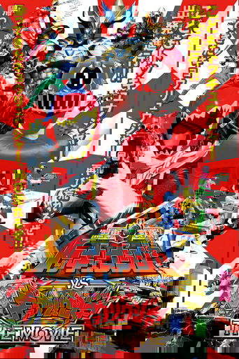 Ressha Sentai ToQger vs. Kyoryuger: The Movie