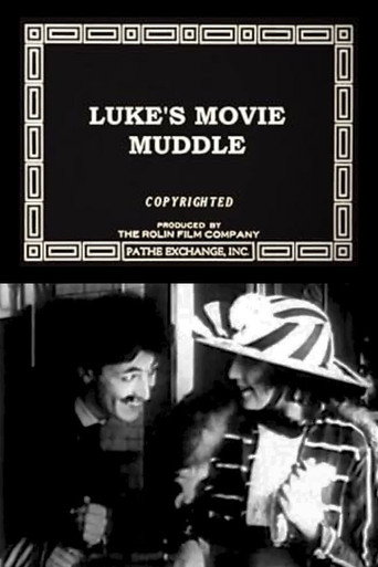Luke's Movie Muddle
