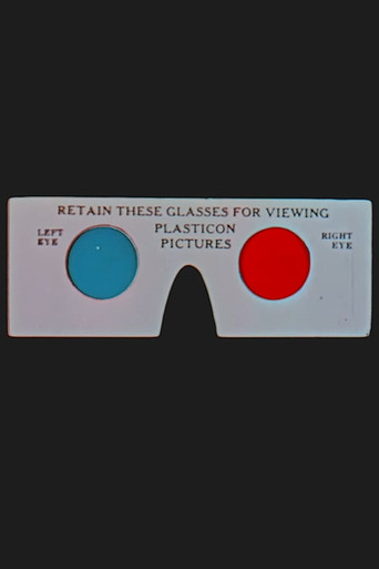 Movies of the Future