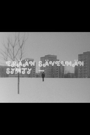 Erään sävelmän synty