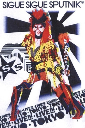 Sigue Sigue Sputnik - Live in Tokyo