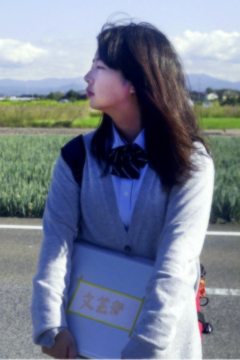 Dreams: To Be Continued