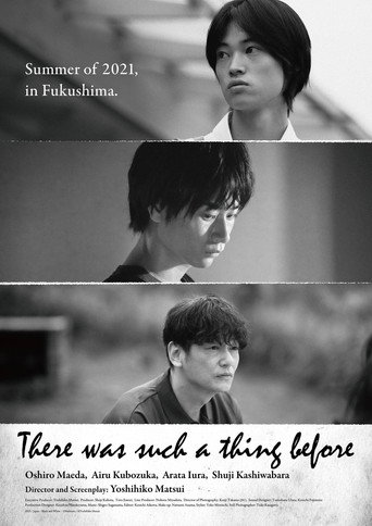 There Was Such a Thing Before