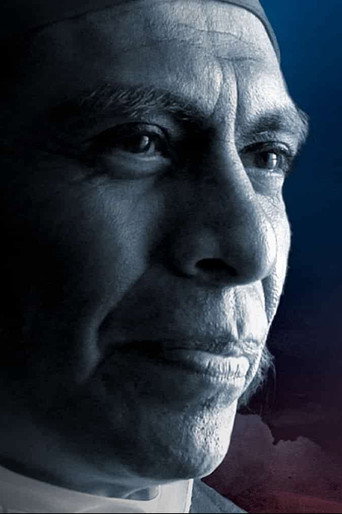 Morelos, Siervo de la NaciΓ³n