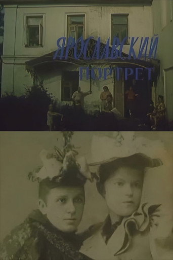 Yaroslavl Portrait