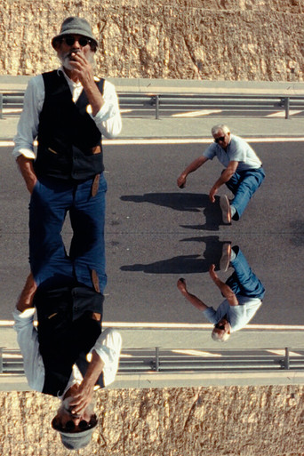 METAMETA - The World Without Us