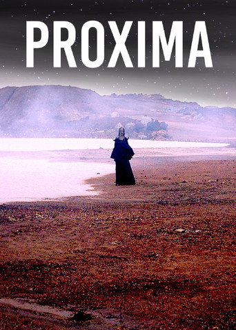 PrΓ³xima