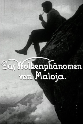 Cloud Phenomena of Maloja