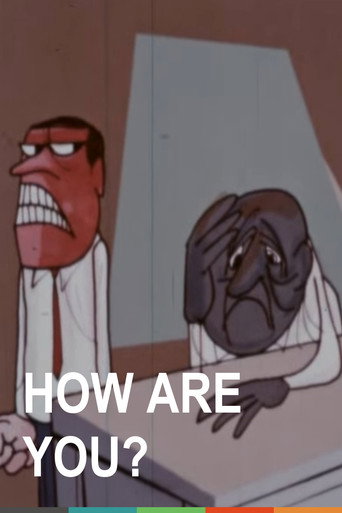 How Are You?