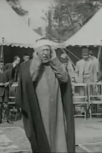 Moslem Festival
