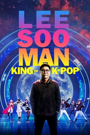 Lee Soo Man: King of K-Pop