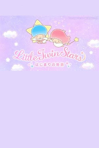 Little Twin Stars: Hajimari no Monogatari