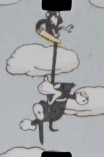 Norakuro - The Hot Air Balloon