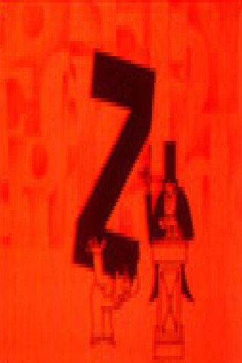 Alphabet Book for Literates