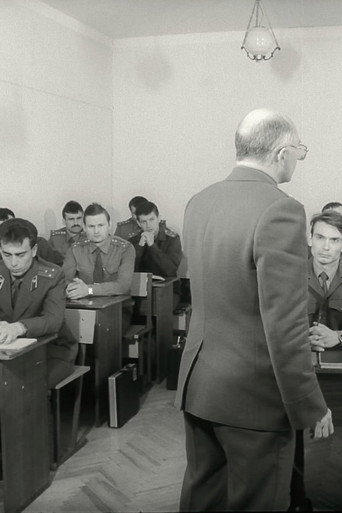 Managerial Influence of a Leader