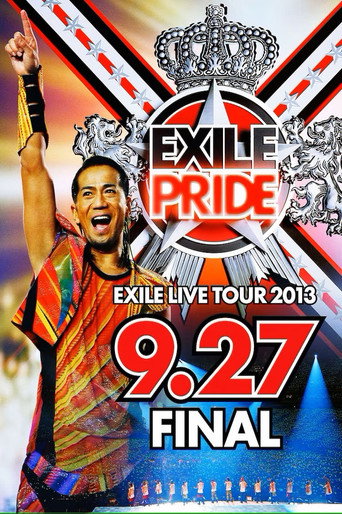 EXILE LIVE TOUR 2013 βEXILE PRIDEβ
