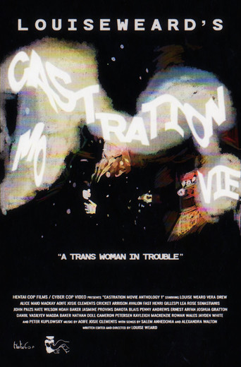 Castration Movie Anthology iii. Year of the Hyaena