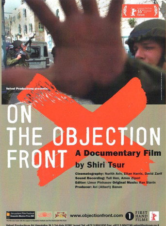 On the Objection Front