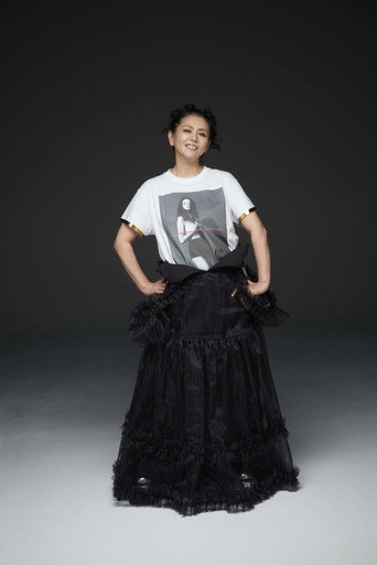 KKPP: TOUR 2022 Live at Nakano Sunplaza Hall