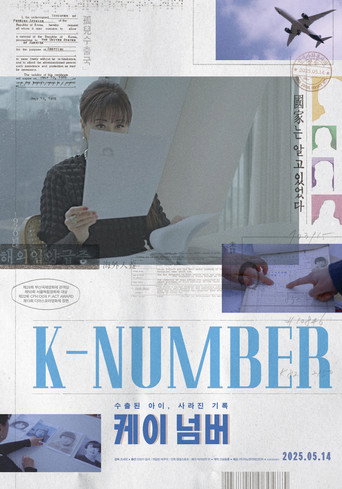 K-Number