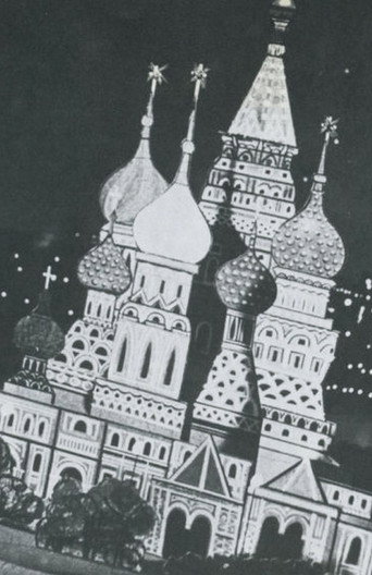 Is There Intelligent Life on Earth?