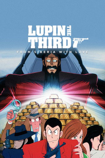 Lupin the Third: From Siberia with Love