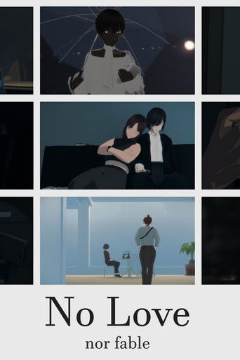 No Love 1/2