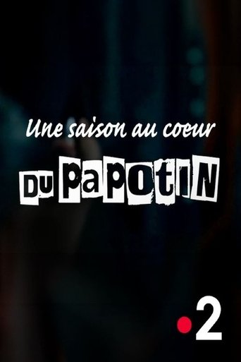 Au cΕur du Papotin