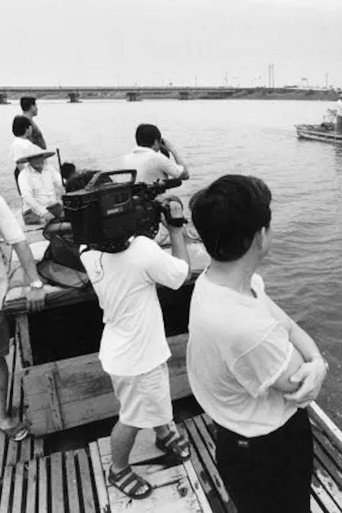 The Kavalan: Past and Present