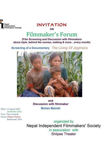 The Living of Jogimara