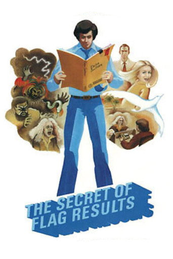 The Secret of Flag Results