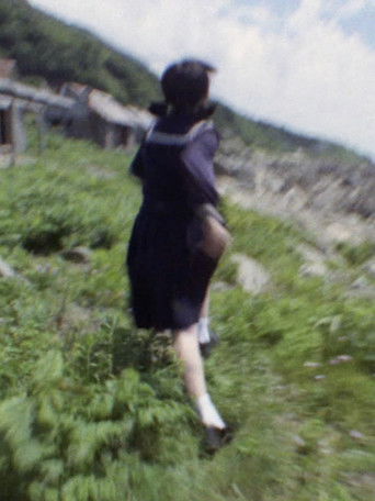 Dream Island Girl