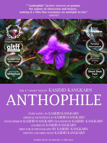 Anthophile