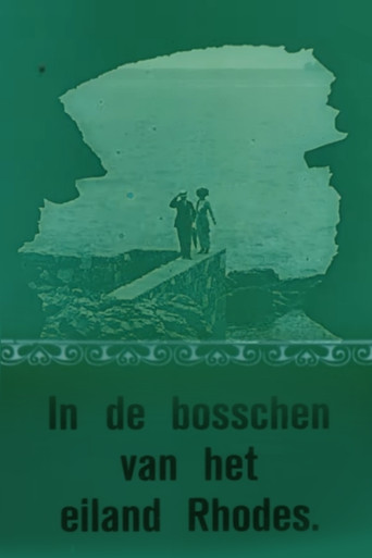 The Island of Rhodes