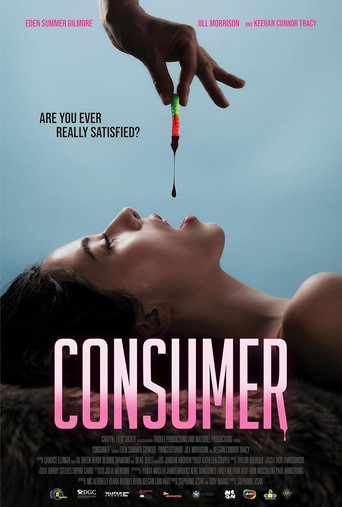 Consumer