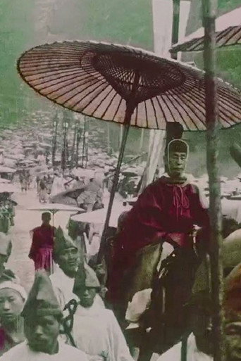 Some Japanese Temples