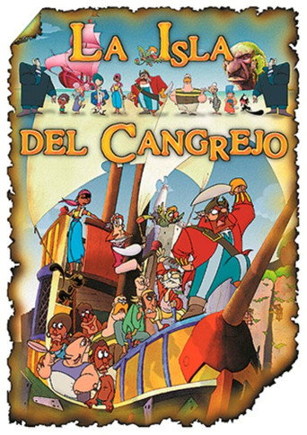 جزيرة السرطان