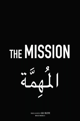 The Mission