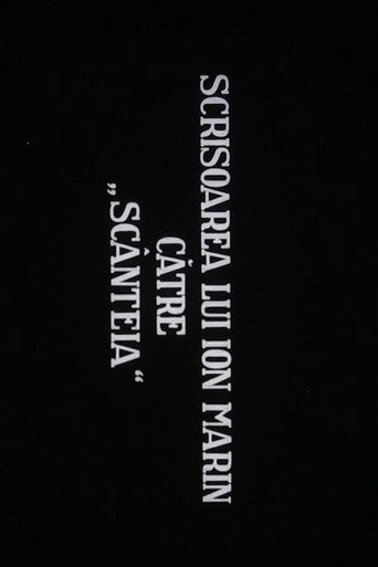 Ion Marin's Letter to the Spark