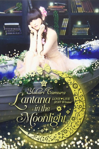 η°ζγγγ LIVE *Lantana in the Moonlight*